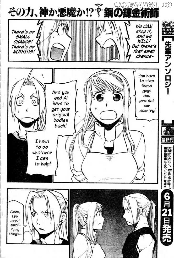 Fullmetal Alchemist, Chapter 84 image 16